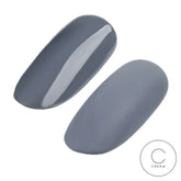 #011 - Ugly Duckling Gel Polish